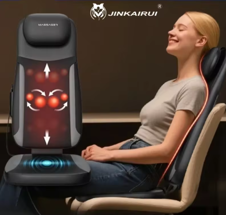 전신온열 마사지 쿠션