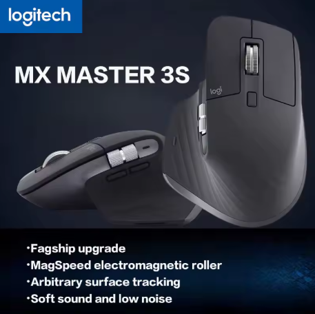 로지텍 MX 마스터 3S 무선 블루투스 마우스